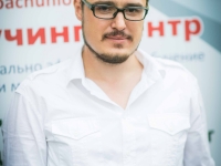 Алексей Терехов, интенсив 2015
